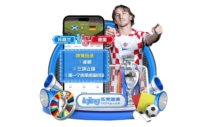 关于我们主题资料图
